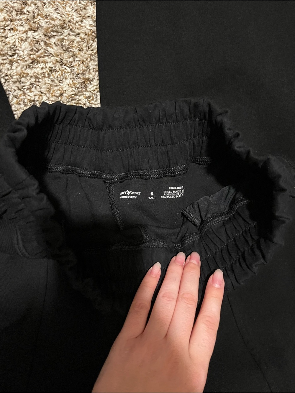 Old navy sweat pants casual